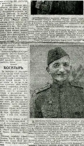 Дубликаты Звезд когда стали делать Начали сразу Сначала неофициально - фото 3
