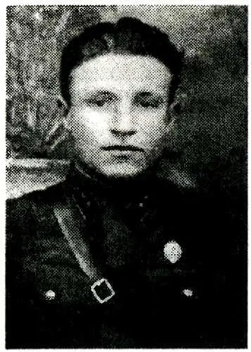 Я родился 7 ноября 1920 года в крестьянской семье проживавшей в Воронежской - фото 11