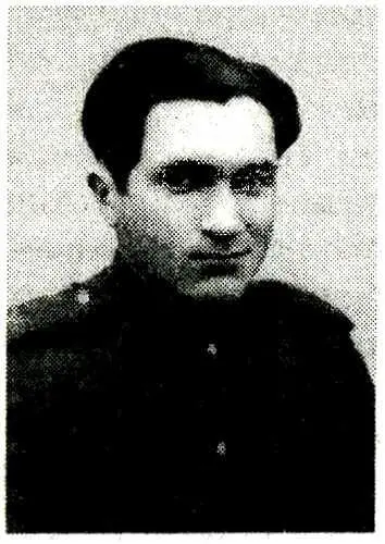Я родился в Москве в сентябре 1922 года Учился в школе 618 расположенной - фото 14
