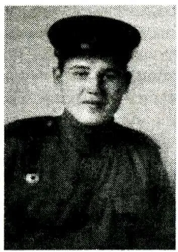 Я родился в 1922 году Когда началась война я работал на заводе в Химках и у - фото 15