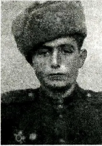 Родился я в 1924 году в городе Горис Перед войной мы жили хорошо С питанием - фото 18