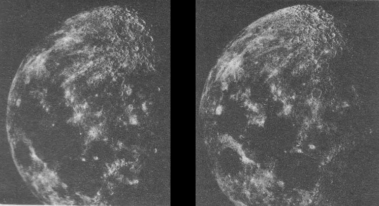 Рис 79 Влияние либрации на вид Моря Кризисов слева и другие детали - фото 24