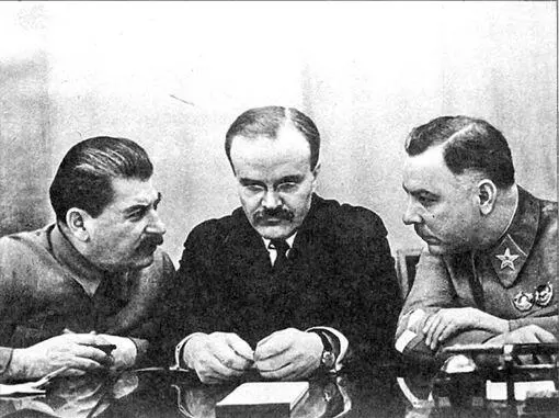 Накануне 1941 года Гитлер идет на Россию - фото 46