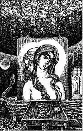 Іще одна важлива думка простір що належить Галактичній Монаді в радіусі - фото 15