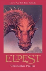 Christopher Paolini - Eldest [en]
