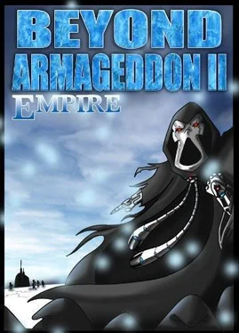 Anthony DeCosmo Empire обложка книги