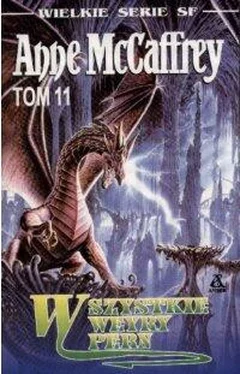 Anne McCaffrey Wszystkie weyry Pern обложка книги