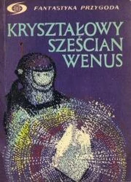 Robert Sheckley Bezgłośny pistolet обложка книги