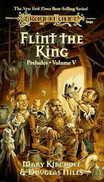 Mary Kirchoff Flint the King обложка книги