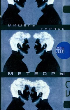 Мишель Турнье Метеоры обложка книги