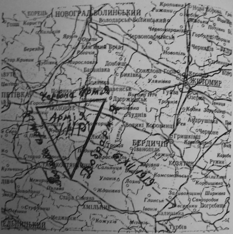 Трикутник смерти Відповідаючи кир Синього полку висловив сумнів щодо - фото 23