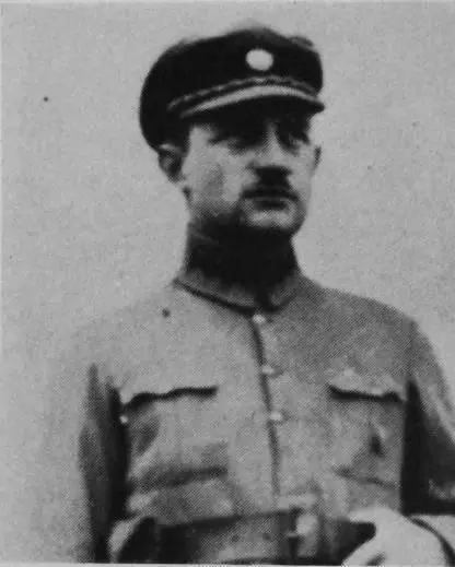 Омелян Михайло Тишовницький четар Іван Винник хорунжий тепер майор Євген - фото 88