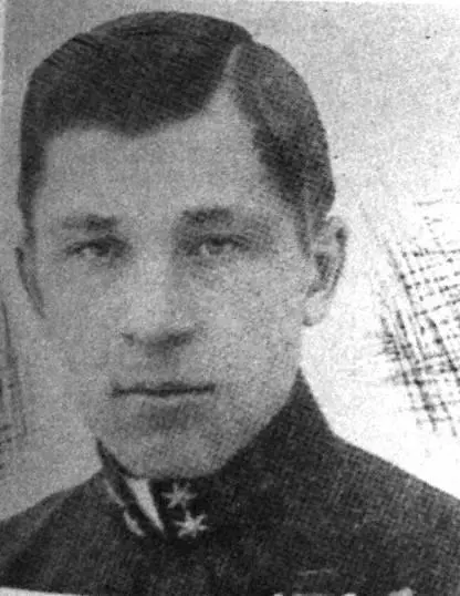 Михайло Хроновят поручник Дмитро Тихий поручник Інж Антін Яременко чотовий - фото 97