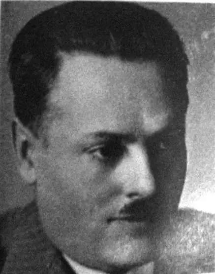 Ю Нещадименко поручник Григорій Штохмаль поручник Віра СтолярШтохмалева - фото 109