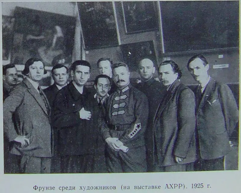 Примечания 1 КМаркс и ФЭнгельс Соч т XXI стр211 2 Сейчас этот - фото 32