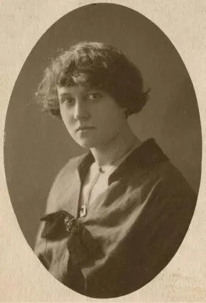 Лида 1916 Институт в котором дед был доцентом прекратил на время своё - фото 8