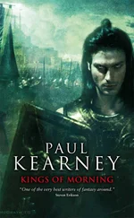 Paul Kearney - Kings of Morning