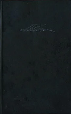 Михаил Бахтин Том 1. Философская эстетика 1920-х годов обложка книги