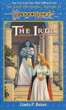 Linda Baker The Irda: Children Of The Stars обложка книги