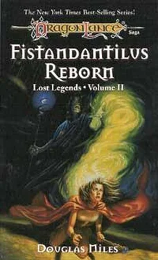 Douglas Niles Fistanadantilus Reborn обложка книги