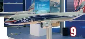 Программа МС21 перешла в стадию рабочего проектирования ОАО Корпорация - фото 11