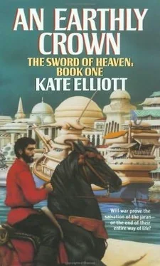 Kate Elliott An earthly crown обложка книги