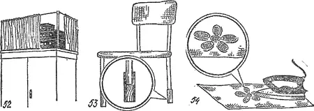 Нередко изза недостатка места на шкафу устраивают целый склад там лежат - фото 56