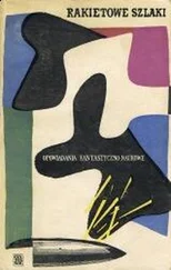 Robert Sheckley - Instynkt myśliwski