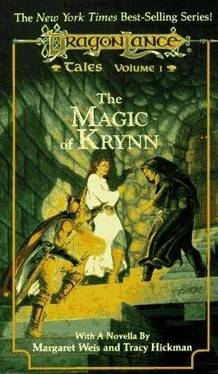 Margaret Weis The Magic of Krynn обложка книги