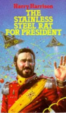 Harry Harrison The Stainless Steel Rat for President обложка книги