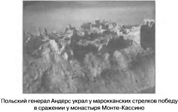 Само собой про дедушек Туска и полмиллиона их соратников в борьбе за дело - фото 10