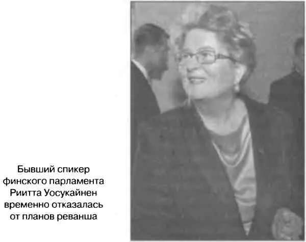 Для ускорения возвращения Карелии действует специальная правительственная - фото 32