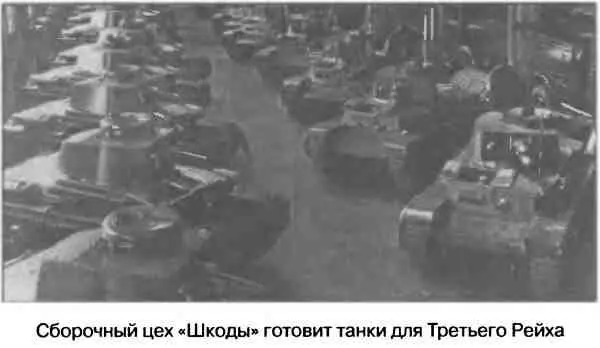 Наступавшая сперва на кишинёвском а затем на одесском направлении танковая - фото 35