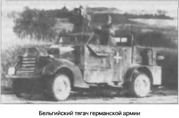 Для полноты картины попытаемся сравнить эту бронированную армаду с европейскими - фото 37