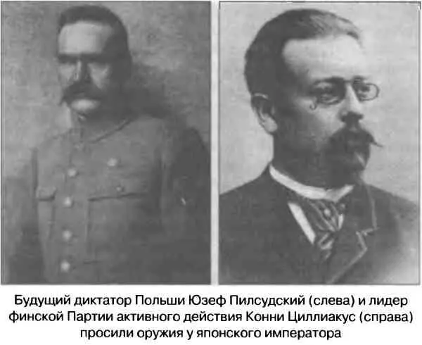 От финнов не отставали и прибалты Правда в отличие от коллаборационизма - фото 46
