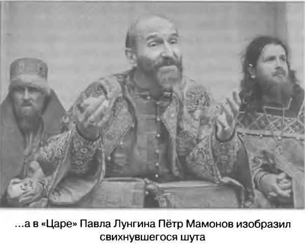 Если Эшпай оказался просто нуден то Лунгин снял самое тупое фэнтези в истории - фото 50