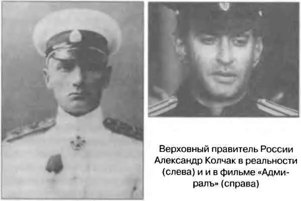 Под стать персонажу Хабенского и главная лирическая героиня получившая имя - фото 51