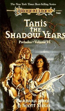 Barbara Siegel Tanis the shadow years обложка книги