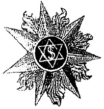 Знак ложи Храма Изиды Окружной музей в Торуни Символ доллара сейчас - фото 29