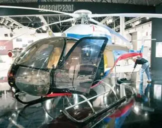 20 августа в рамках работы авиасалона МАКС состоялось подписание меморандума - фото 21