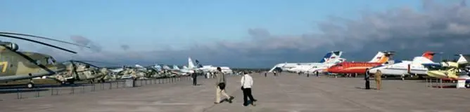 Впервые за всю историю проведения авиасалонов в Жуковском на МАКС2009 было - фото 4