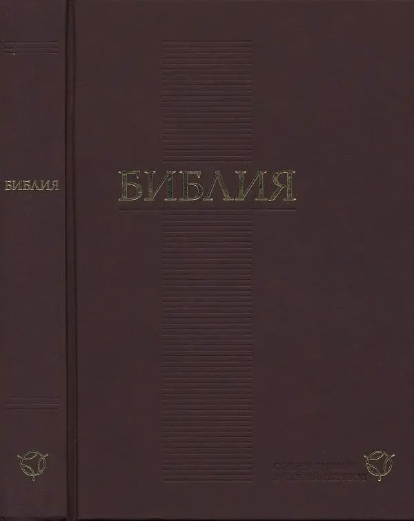 ru Валентина Николаевна Кузнецова Владимир Шнейдер - фото 1