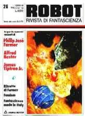 James Tiptree Jr. Houston, Houston, ci sentite? обложка книги