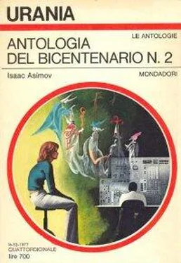 Isaac Asimov L'uomo del bicentenario обложка книги