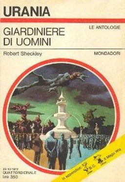 Robert Silverberg L'Ismaele innamorato обложка книги