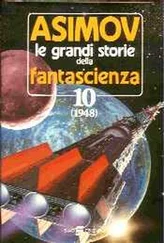 Fredric Brown - Toc, toc