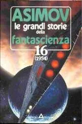 Fredric Brown - Questione di scala