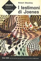Fredric Brown - Il vecchio, il mostro spaziale e l’asino