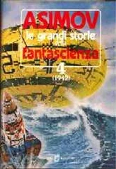 Fredric Brown - Il topo stellare