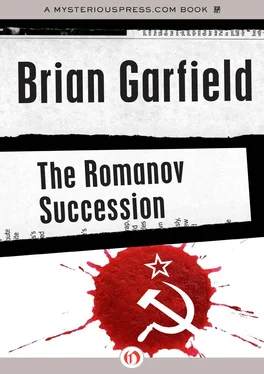Brian Garfield The Romanov succession обложка книги
